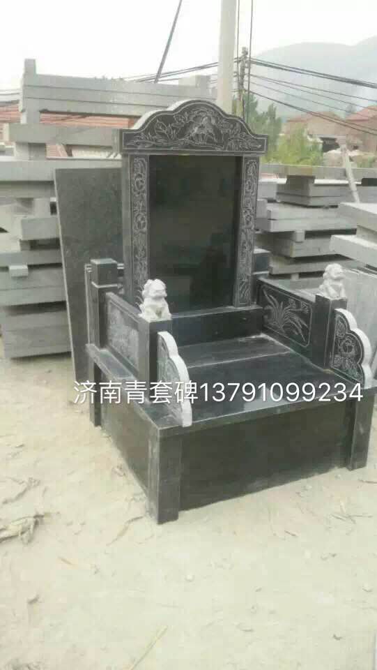 济南青厂家
