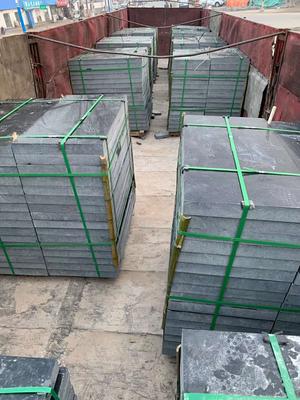 章丘黑厂家电话