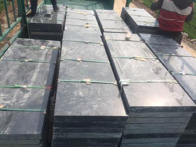 章丘黑厂家电话