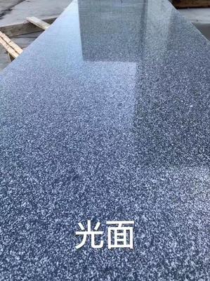 章丘黑石材