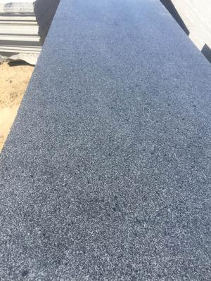 章丘黑厂家电话