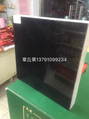 章丘黑石材厂家