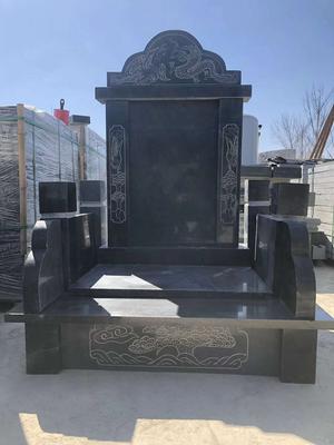 济南青墓碑