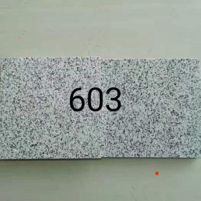 芝麻白厂家电话